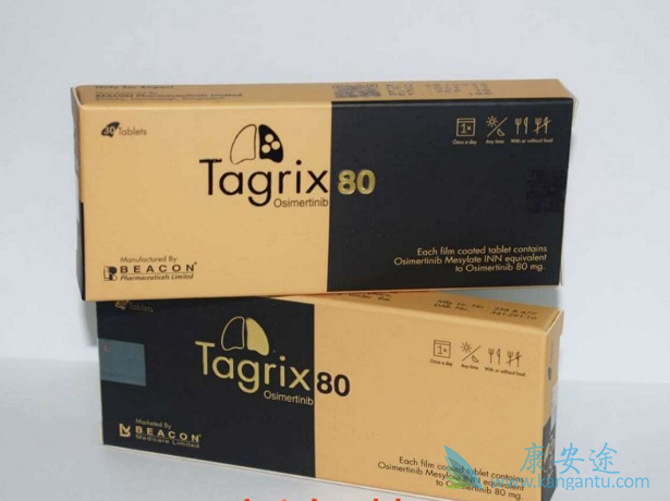 奥希替尼印度价格多少钱一盒 奥希替尼印度价格多少钱一盒