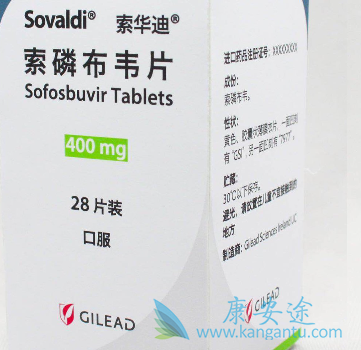 印度索非布韦片多少钱一盒 印度索非布韦片多少钱一盒