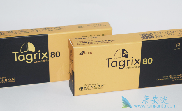 印度奥希替尼最低价格多少钱 印度奥希替尼最低价格多少钱