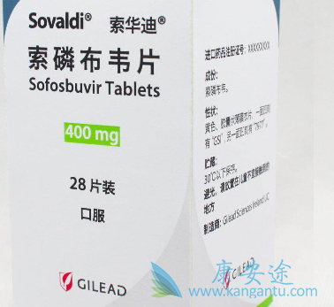 索非布韦价格是多少钱一盒 索非布韦价格是多少钱一盒