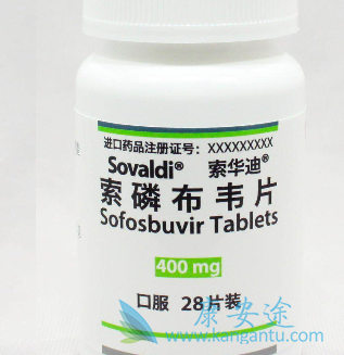 索非布韦片多少钱一盒 索非布韦片多少钱一盒