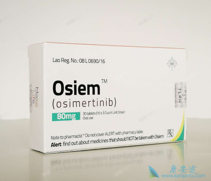 奥希替尼药代动力学的影响 奥希替尼药代动力学的影响