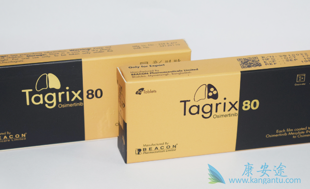 奥希替尼的吸收效应 奥希替尼的吸收效应