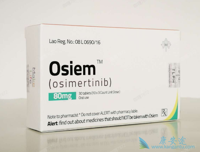 奥希替尼对大肠癌细胞的影响 奥希替尼对大肠癌细胞的影响