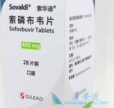 索非布韦治疗慢性戊型肝炎 索非布韦治疗慢性戊型肝炎