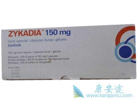 塞瑞替尼的治疗条件是什么 塞瑞替尼的治疗条件是什么