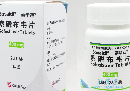 印度索非布韦多少钱一瓶 印度索非布韦多少钱一瓶