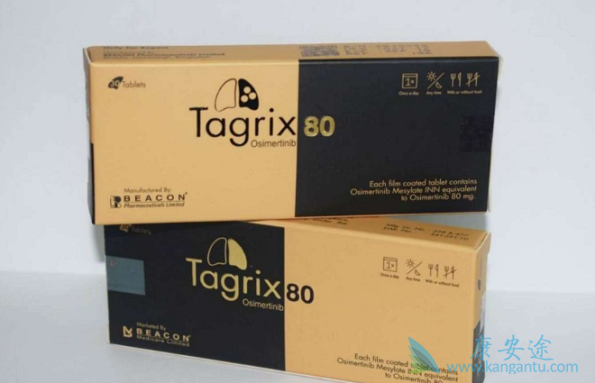 2020印度奥希替尼多少钱一盒 2020印度奥希替尼多少钱一盒