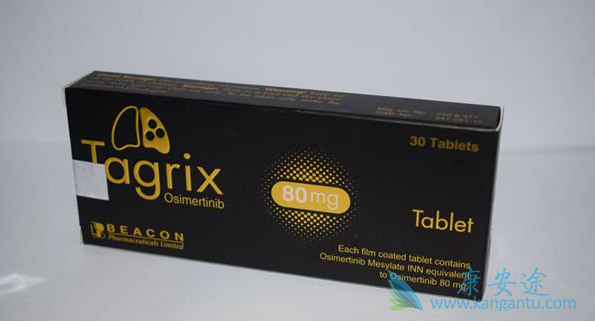 印度的奥希替尼要多少钱一盒 印度的奥希替尼要多少钱一盒