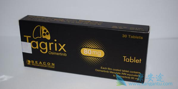 代购印度奥希替尼价格多少钱一盒 代购印度奥希替尼价格多少钱一盒
