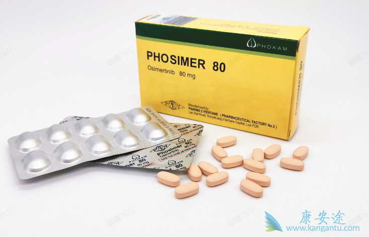 奥希替尼对CRC细胞的影响 奥希替尼对CRC细胞的影响