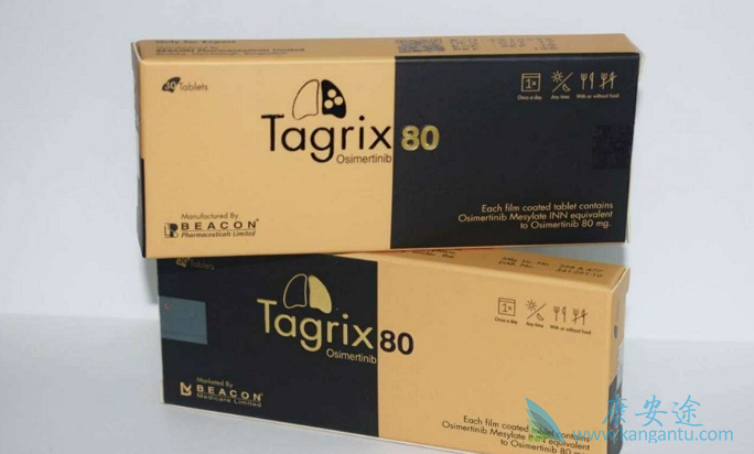 奥希替尼在印度多少钱一盒 奥希替尼在印度多少钱一盒