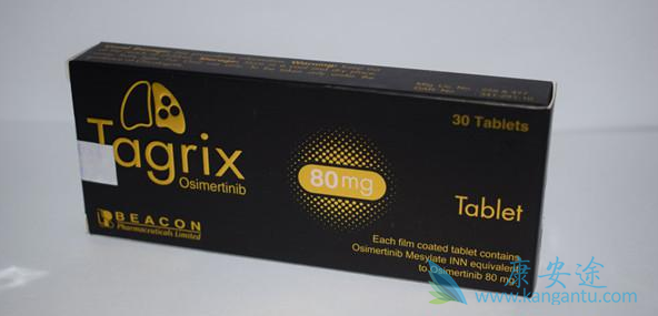 白盒奥希替尼多少钱 白盒奥希替尼多少钱