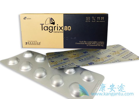 奥希替尼哪里可以购买到 奥希替尼哪里可以购买到