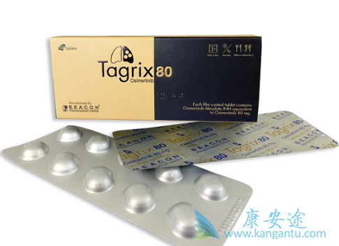 奥希替尼印度价格多少钱 奥希替尼印度价格多少钱