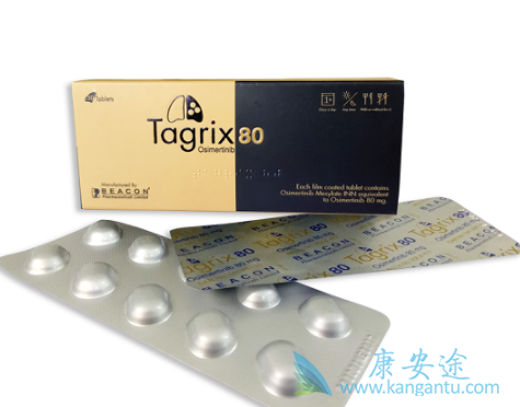 目前印度奥希替尼多少钱一盒 目前印度奥希替尼多少钱一盒