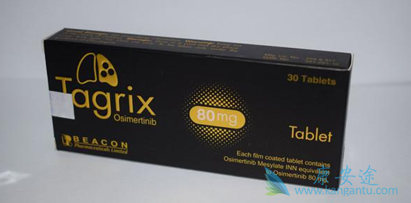奥希替尼价格渠道多少钱 奥希替尼价格渠道多少钱