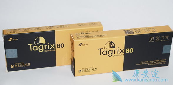 奥希替尼交替治疗有效吗 奥希替尼交替治疗有效吗