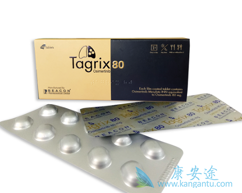 奥希替尼的不良反应是可以控制的 奥希替尼的不良反应是可以控制的