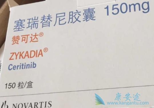 塞瑞替尼的剂量依赖性 塞瑞替尼的剂量依赖性