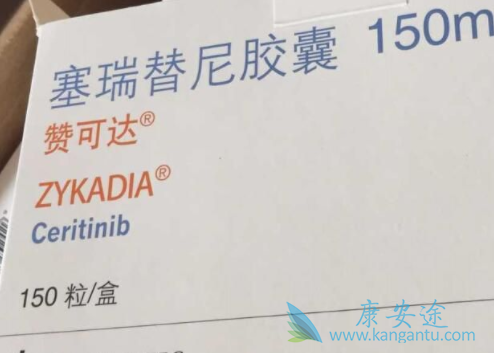 塞瑞替尼能克服艾乐替尼耐药 塞瑞替尼能克服艾乐替尼耐药