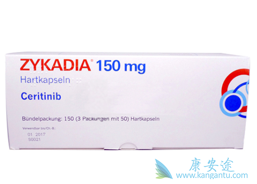 如何使用塞瑞替尼胶囊 如何使用塞瑞替尼胶囊