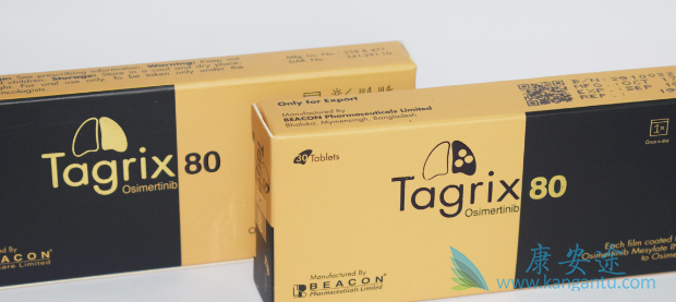 奥希替尼耐药基因的分析 奥希替尼耐药基因的分析