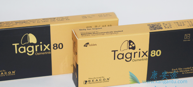 奥希替尼的抗性机制 奥希替尼的抗性机制