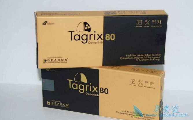 奥希替尼原厂价格多少钱 奥希替尼原厂价格多少钱