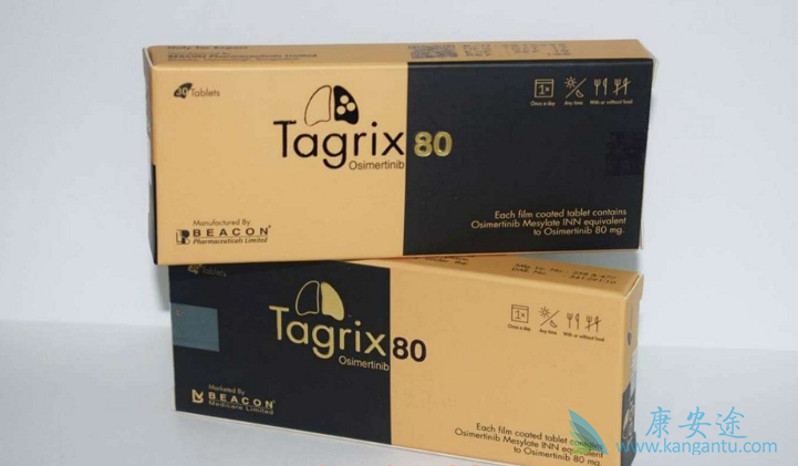 印度奥希替尼哪里可以购买 印度奥希替尼哪里可以购买