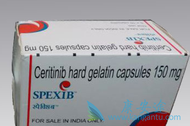 塞瑞替尼剂量修改 塞瑞替尼剂量修改