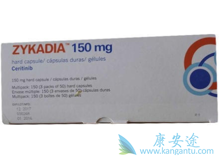 塞瑞替尼的优越性体现在哪 塞瑞替尼的优越性体现在哪