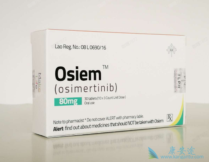 奥希替尼比铂-培美曲塞效果更好 奥希替尼比铂-培美曲塞效果更好