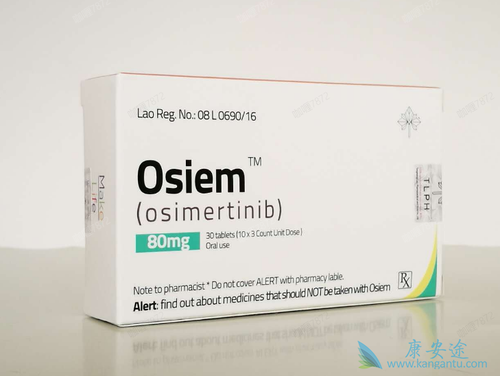 奥希替尼具有较高的持久中枢神经系统反应率 奥希替尼具有较高的持久中枢神经系统反应率