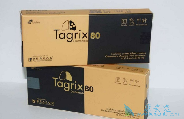 国内最近奥希替尼哪里购买买得到 国内最近奥希替尼哪里购买买得到