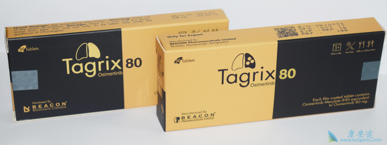 奥希替尼印度版价格多少钱合理 奥希替尼印度版价格多少钱合理