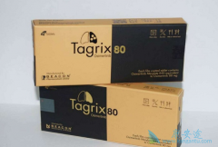 ��ϣ����һƿ�۸����������Ǯ