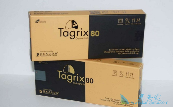 奥希替尼浙江哪里购买 奥希替尼浙江哪里购买