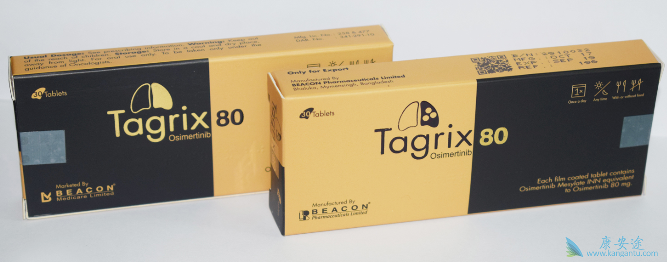 奥希替尼的治疗效果与细胞凋亡的诱导密切相关 奥希替尼的治疗效果与细胞凋亡的诱导密切相关