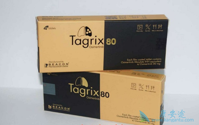 奥希替尼白盒多少钱一盒 奥希替尼白盒多少钱一盒