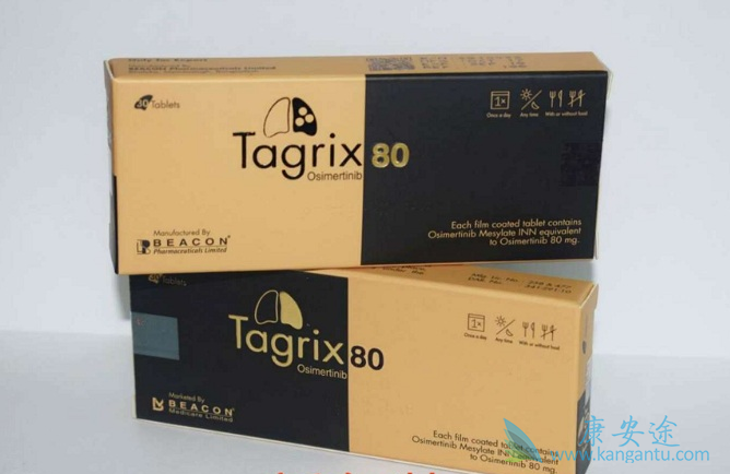 香港奥希替尼多少钱一盒 香港奥希替尼多少钱一盒