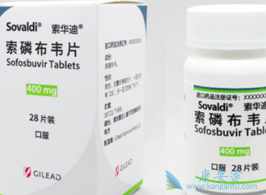 索非布韦的多功能性 索非布韦的多功能性