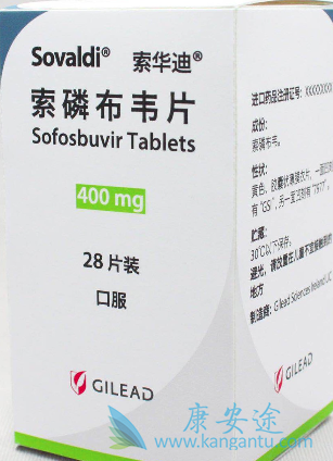 索非布韦的组合使用 索非布韦的组合使用