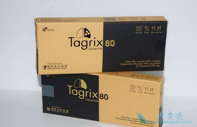 奥希替尼是治疗未经治疗的脑转移的有效方法 奥希替尼是治疗未经治疗的脑转移的有效方法