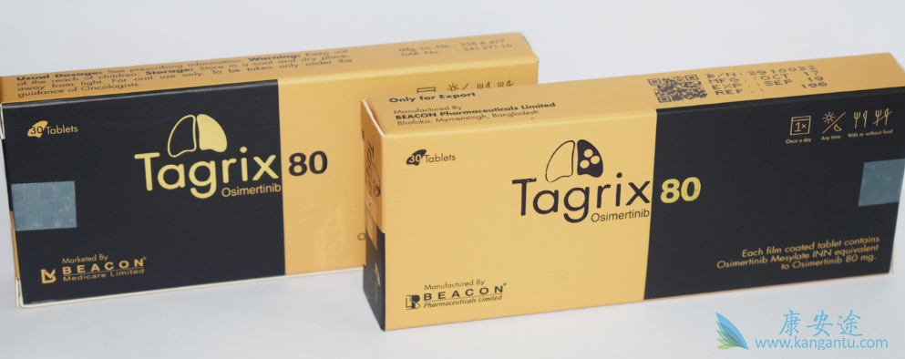 奥希替尼耐药机制多种多样 奥希替尼耐药机制多种多样