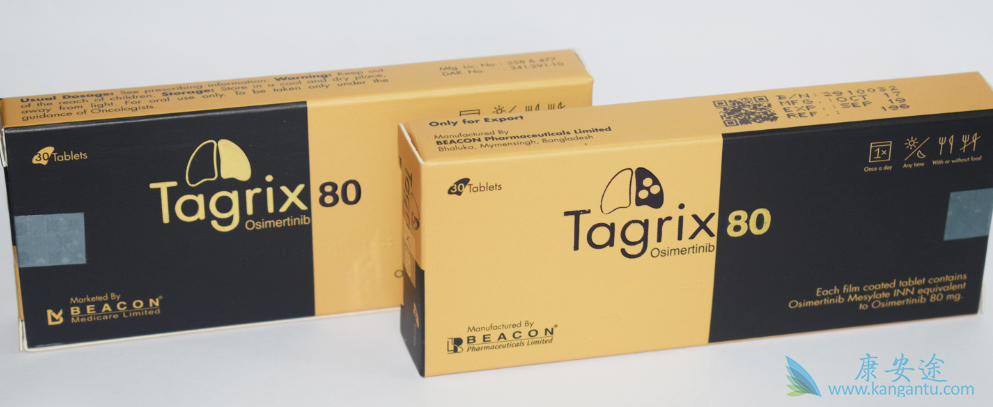 met扩增也可能是奥希替尼抗性的原因 met扩增也可能是奥希替尼抗性的原因