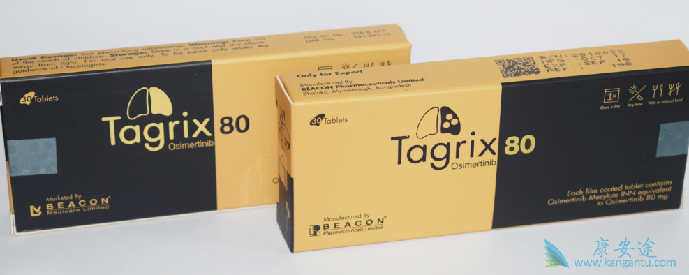 奥希替尼治疗中枢神经系统转移瘤的有效性和安全性 奥希替尼治疗中枢神经系统转移瘤的有效性和安全性