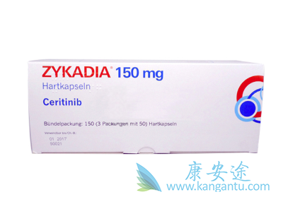 吃塞瑞替尼要注意什么 吃塞瑞替尼要注意什么