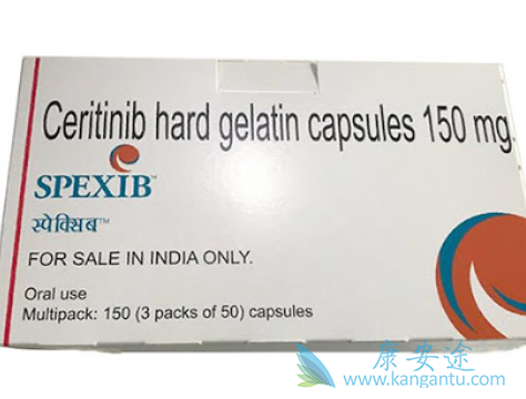 塞瑞替尼不能克服哪种耐药突变 塞瑞替尼不能克服哪种耐药突变