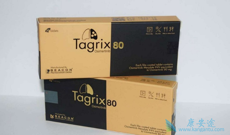 奥希替尼治疗可诱导50.4个月的OS 奥希替尼治疗可诱导50.4个月的OS